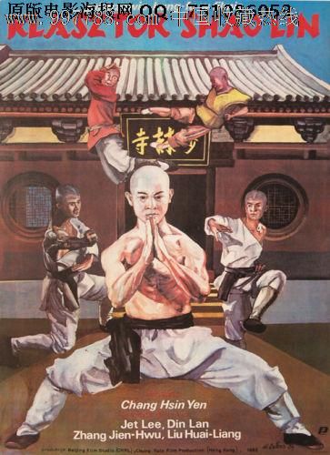 威斯康星大学在线分校 Physics degree